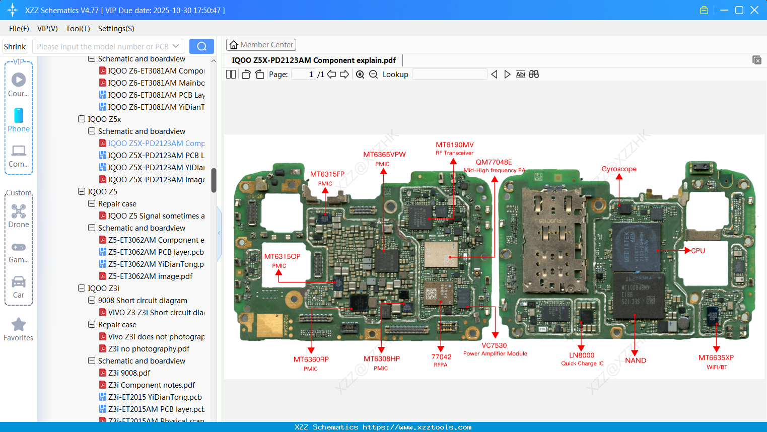 VIVO IQOO Z5X-PD2123AM Component Explain